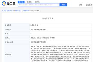 必威首页官网体育截图1