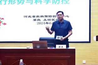 名记：灰熊活塞围绕海斯进行谈判 但还没在次轮补偿方面达成一致