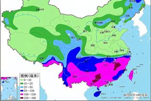 kaiyun电竞入口官网截图3