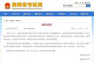 名记评洛城德比：湖人的阵容平衡性更好 可能该多给克里斯蒂时间