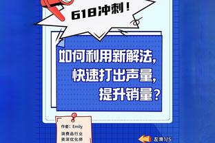 法媒：克洛普宣布赛季末离任后，利物浦联系过阿隆索