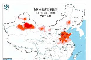 邮报：伯恩利后卫泰勒周薪3万，却因财务管理不当而破产