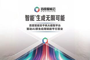 beplay娱乐游戏截图4