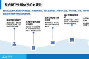 英超换人次数排行榜：德泽尔比81次第一，瓜帅、戴奇仅48次垫底